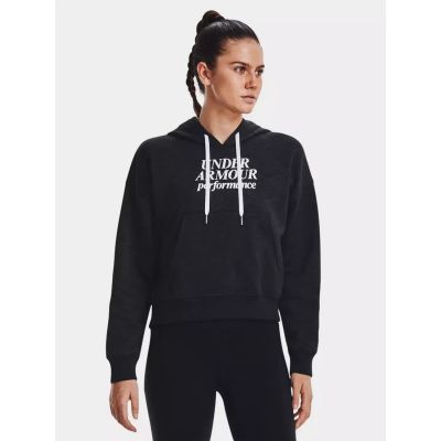 3. Bluza Under Armour W 1374107-001