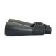7. Lornetka Celestron SkyMaster 15x70 (DO.71009)