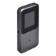 3. Router ZTE MU5120 5G