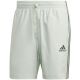 6. Spodenki adidas AeroReady Essentials Chelsea 3-Stripes Shorts M HL2257