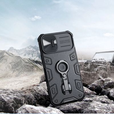 6. Nillkin CamShield Armor Pro Magnetic Case etui iPhone 14 Plus magnetyczny pokrowiec MagSafe z osłoną na aparat niebieskie