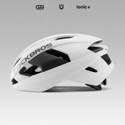 7. Kask rowerowy Rockbros LK-15 z włókna węglowego 58-62 cm - biały