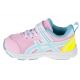 2. Buty Asics Contend 6 TS School Yard Jr 1014A166-701 
