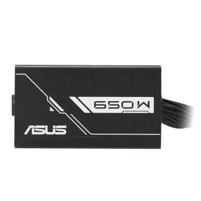 3. Zasilacz ASUS PRIME-650B (BLACK)