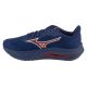 2. Mizuno Wave Inspire 22 J1GC264455 Granatowe 41