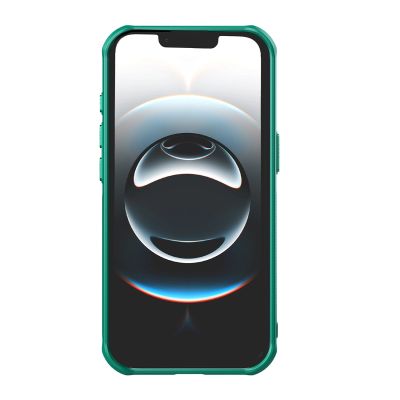 4. Etui Nillkin Iceblade Prop z osłoną obiektywu i podstawką na iPhone 16e / 17e - zielone