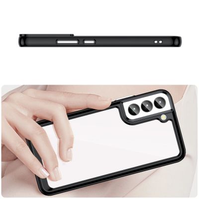 8. Outer Space Case etui Samsung Galaxy S23+ pokrowiec z elastyczną ramką czarne