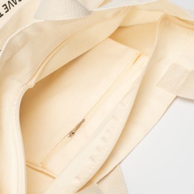 5. Torba zakupowa Fitanu Eco Bag 36x36 92800628337