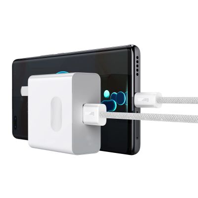 3. Baseus Dynamic Series kabel USB - USB Typ C 100W 2m biały (CALD000702)