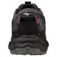 4. Buty do biegania Mizuno Wave Daichi M J1GJ225601