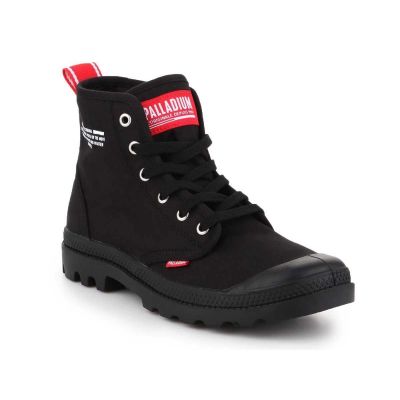7. Buty Palladium Pampa Hi Dare M 76258-008-M
