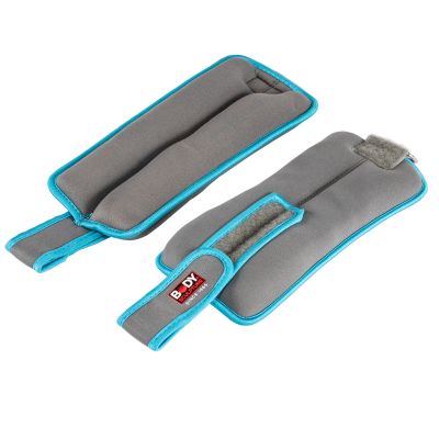 2. Obciążniki na kostki Body Sculpture BB 2720U