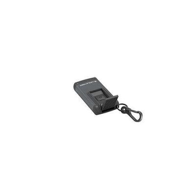 4. Latarka Ledlenser K4R 4GB Grey Gift Box 502592