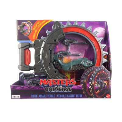 7. Masters of the Universe JKJ05 zestaw zabawkowy
