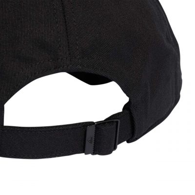 4. Czapka z daszkiem adidas Baseball 3-Stripes Cotton Twill Baseball IB3242