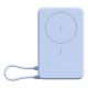 Xiaomi BHR08PCGL bank mocy Litowo-jonowa (Li-Ion) 5900 mAh Bezprzewodowe ładowanie Niebieski