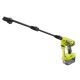 8. Myjka ciśnieniowa 18V 5133004570 RYOBI
