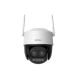 16. Kamera IP do monitoringu Imou Cruiser Z 5MP