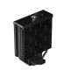 6. Chłodzenie DeepCool AK400 Digital