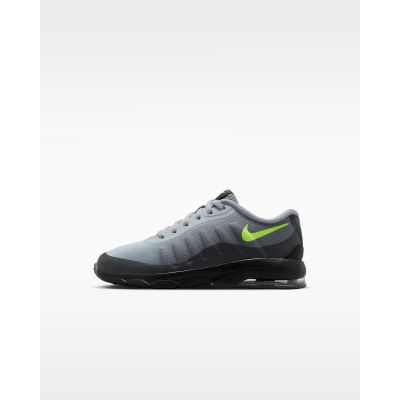 7. NIKE AIR MAX INVIGOR (CD1515-004)