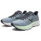 3. Buty do biegania Mizuno Wave SKY 8 M J1GC240251