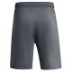 Spodenki Under Armour Tech Vent Short - Loose M 1376955