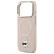 6. Etui Karl Lagerfeld Choupette Pin MagSafe do iPhone 17 Pro - różowe