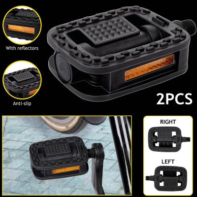 3. PEDAŁY ROWEROWE TOUR DUNLOP