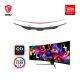 2. MSI MPG 491CQPDE QD-OLED monitor komputerowy 124,5 cm (49") 5120 x 1440 px DQHD Czarny