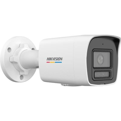 4. Kamera IP Hikvision DS-2CD1067G3-LIU(2.8mm)