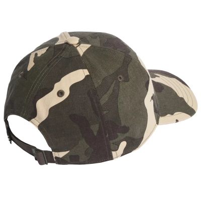 2. Czapka z daszkiem adidas Camo Baseball Cap H46980