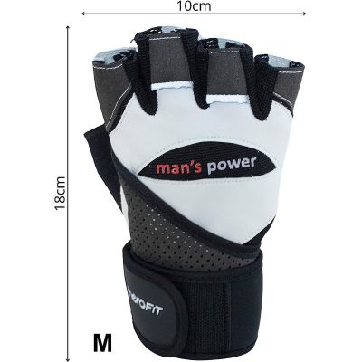 14. RĘKAWICE FITNESS MAN'S POWER R.M ENERO FIT
