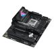 21. Płyta główna ASUS ROG STRIX X870E-E GAMING WIFI