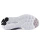 5. Buty biegowe damskie New Balance 411 Running  (W4118N2)