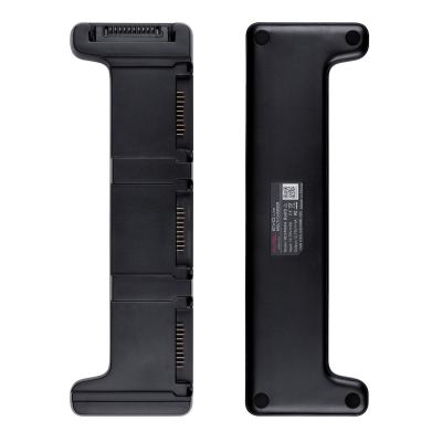 2. Ładowarka do trzech bateri do drona Multi-Charger for lite series