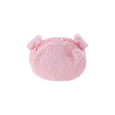 2. Dziecięcy Portfel PIG WALLET