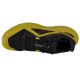 3. Buty Salomon Ultra Flow M 474625