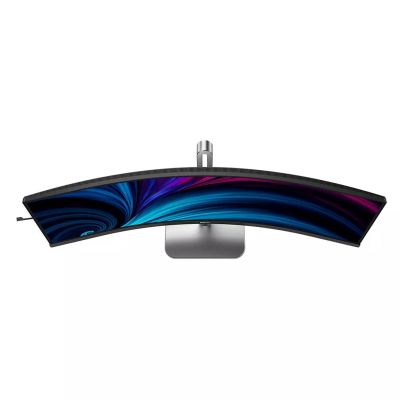 9. Philips 5000 series 49B2U5900C/00 monitor komputerowy 124 cm (48.8") 5120 x 1440 px Dual QHD LCD Czarny