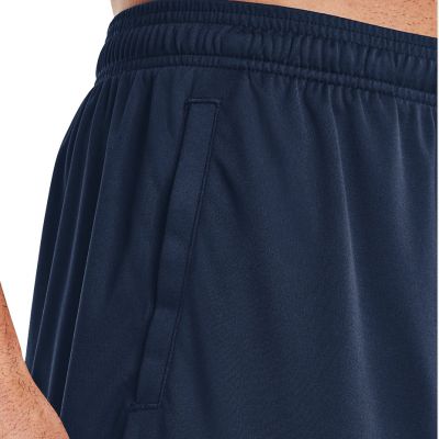 7. Spodenki Under Armour Tech Graphic Short M 1306443-409