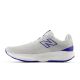 7. Buty do biegania New Balance M M520LG9