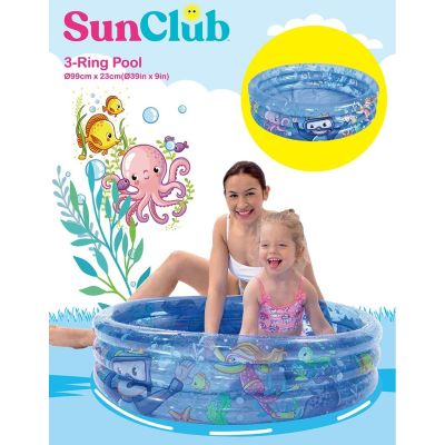 17. BASEN DZIECIĘCY 3- PIERŚCIENIOWY OCEAN 99x23CM 51031
