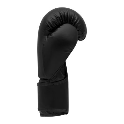 17. Rękawice bokserskie adidas Hybrid 80 czarne