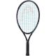 2. Rakieta do tenisa ziemnego Head IG Gravity Jr21 3 5/8 czarno-niebieska 235033 SC05
