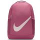 Plecak Nike Brasilia Jr 9.5 DV9436-634