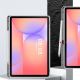 6. Etui Tech-Protect SmartCase Pen na Samsung Galaxy Tab S9 11.0 / S9 FE / S10 FE / S10 Lite 10.9 X710 / X716B / X510 / X516B / X520 / X526 / X400 / X406B - szare