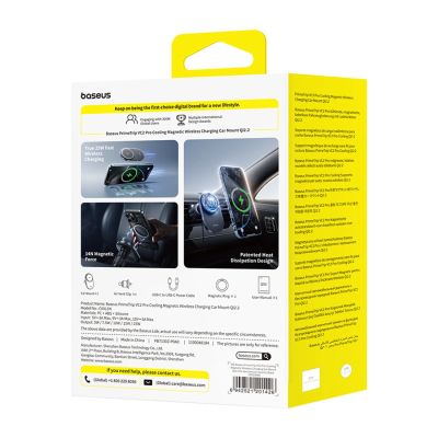 4. Uchwyt magnetyczny Baseus PrimeTrip VC2 Pro z ładowarką Qi2.2 z wentylatorem na kratkę nawiewu - czarny
