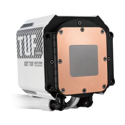 33. Chłodzenie ASUS TUF GAMING LC III 360 ARGB LCD WHT