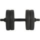 25. Hantel EBfit kompozytowy regulowany 10 kg