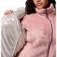 4. Columbia Powder Lite II Hooded Jacket 2089391278 Beżowe L
