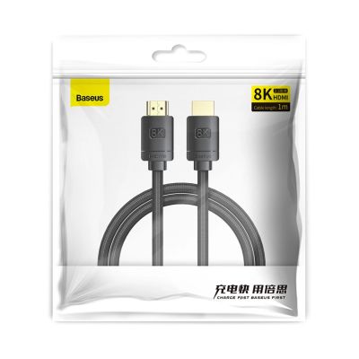9. Kabel HDMI Baseus High Definition Series 8K 1m - czarny
